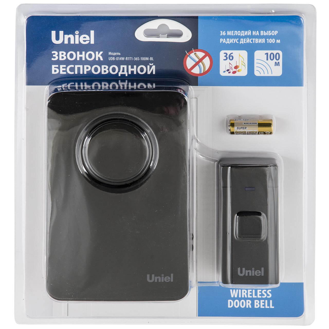 фото звонок беспроводной uniel udb-014w-r1t1-36s-100m-bl ul-00006433 | 220svet.ru