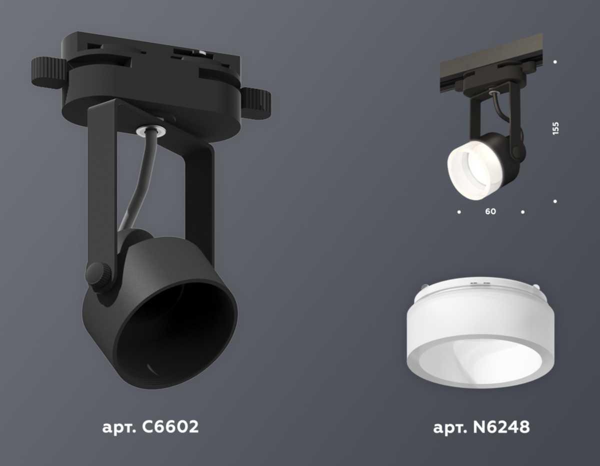 фото комплект трекового светильника ambrella light track system xt (c6602, n6248) xt6602085 | 220svet.ru