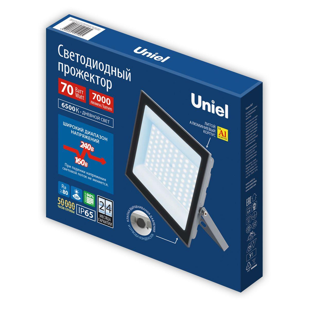 фото прожектор светодиодный uniel ulf-f23-70w/6500k ip65 160-240v grey ul-00011847 | 220svet.ru