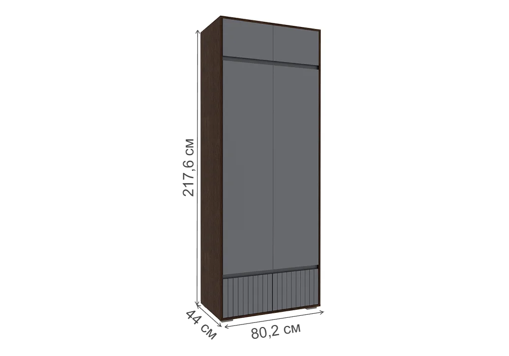 фото прихожая комплектация 2 woodville роут венге / графит софт 596589 | 220svet.ru
