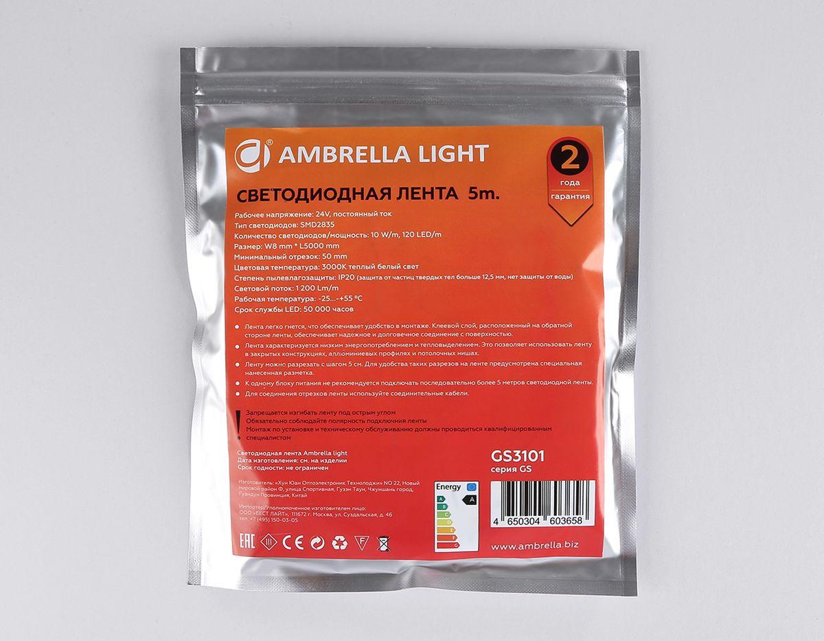 фото светодиодная лента теплый белый ambrella light 10w/m 120led/m 2835smd 3000к 5m gs3101 | 220svet.ru