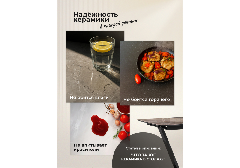 фото керамический стол раскладной woodville катчел-2 120(180)x80 черный 632673 | 220svet.ru