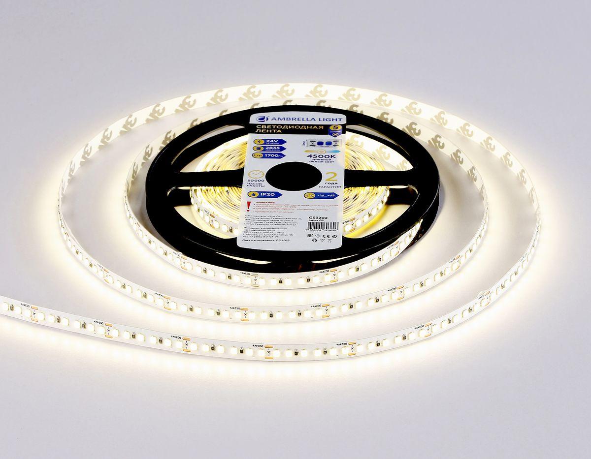 фото светодиодная лента дневной белый ambrella light 14,4w/m 180led/m 2835smd 4500к 5m gs3202 | 220svet.ru