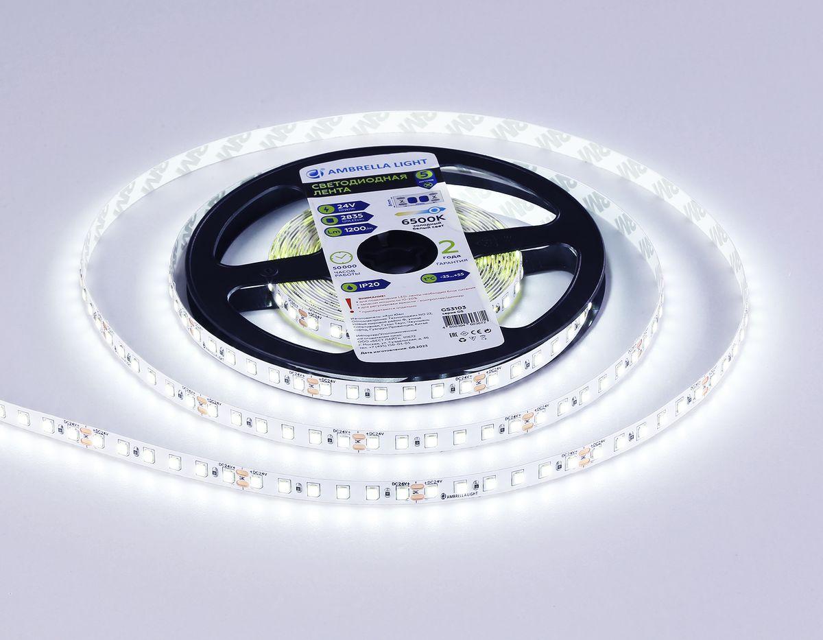 фото светодиодная лента холодный белый ambrella light 10w/m 120led/m 2835smd 6500к 5m gs3103 | 220svet.ru