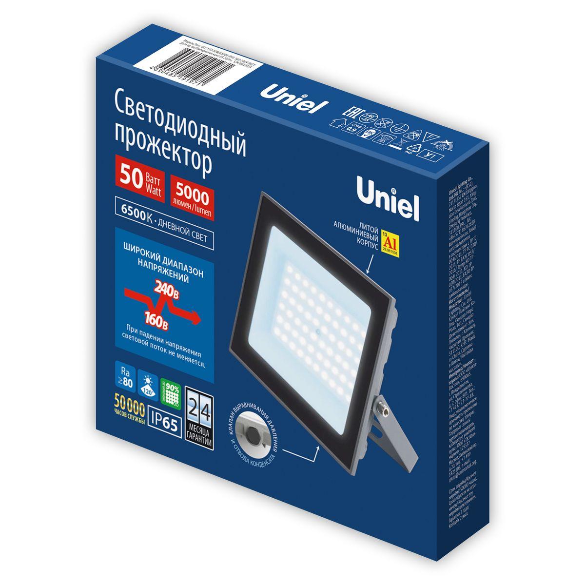 фото прожектор светодиодный uniel ulf-f23-50w/6500k ip65 160-240v grey ul-00011846 | 220svet.ru