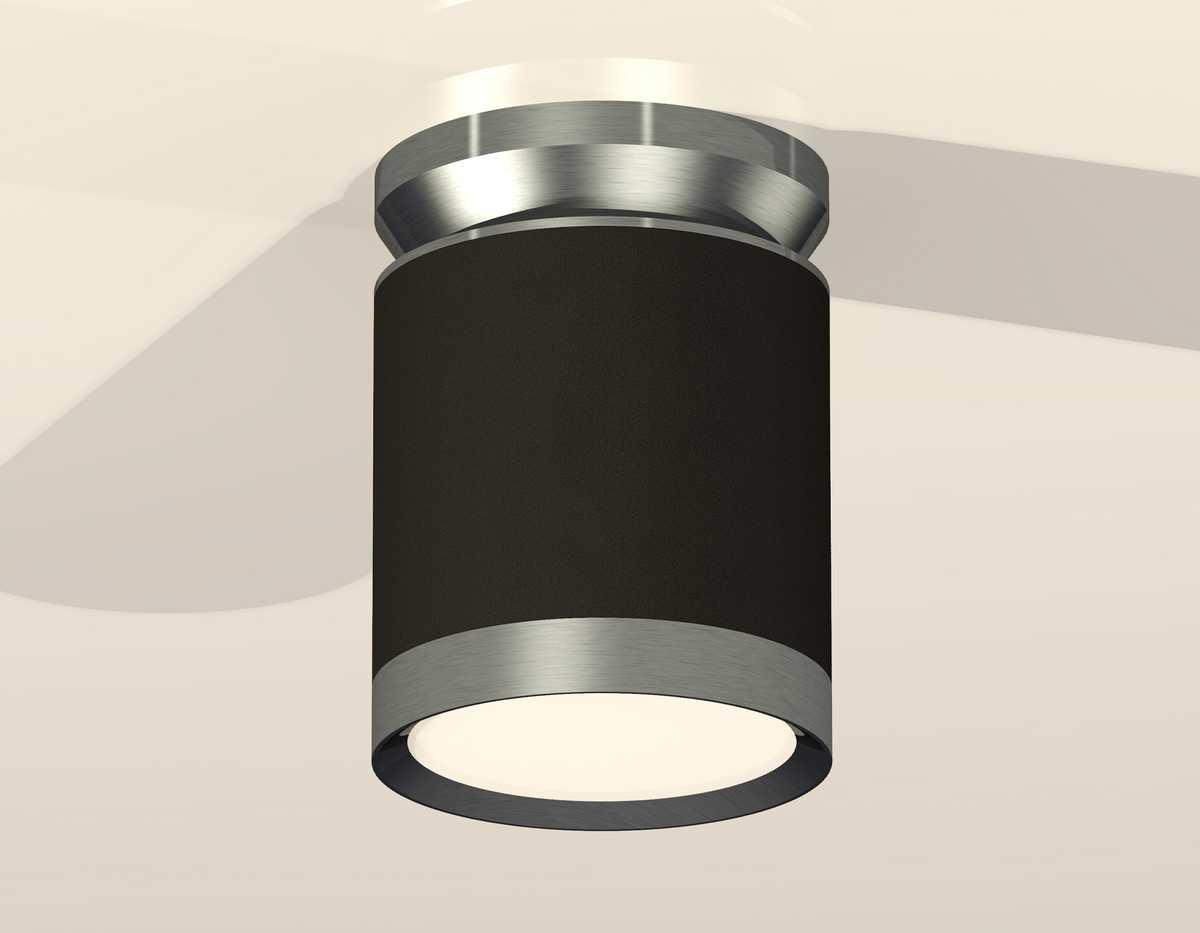 фото комплект накладного светильника ambrella light techno spot xs (n8919, c8142, n8133) xs8142040 | 220svet.ru