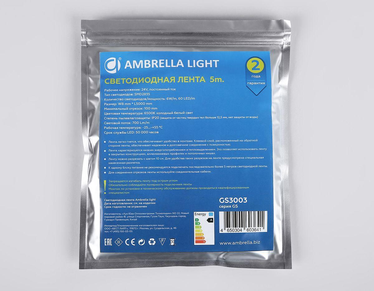 фото светодиодная лента холодный белый ambrella light 6w/m 60led/m 2835smd 6500к 5m gs3003 | 220svet.ru