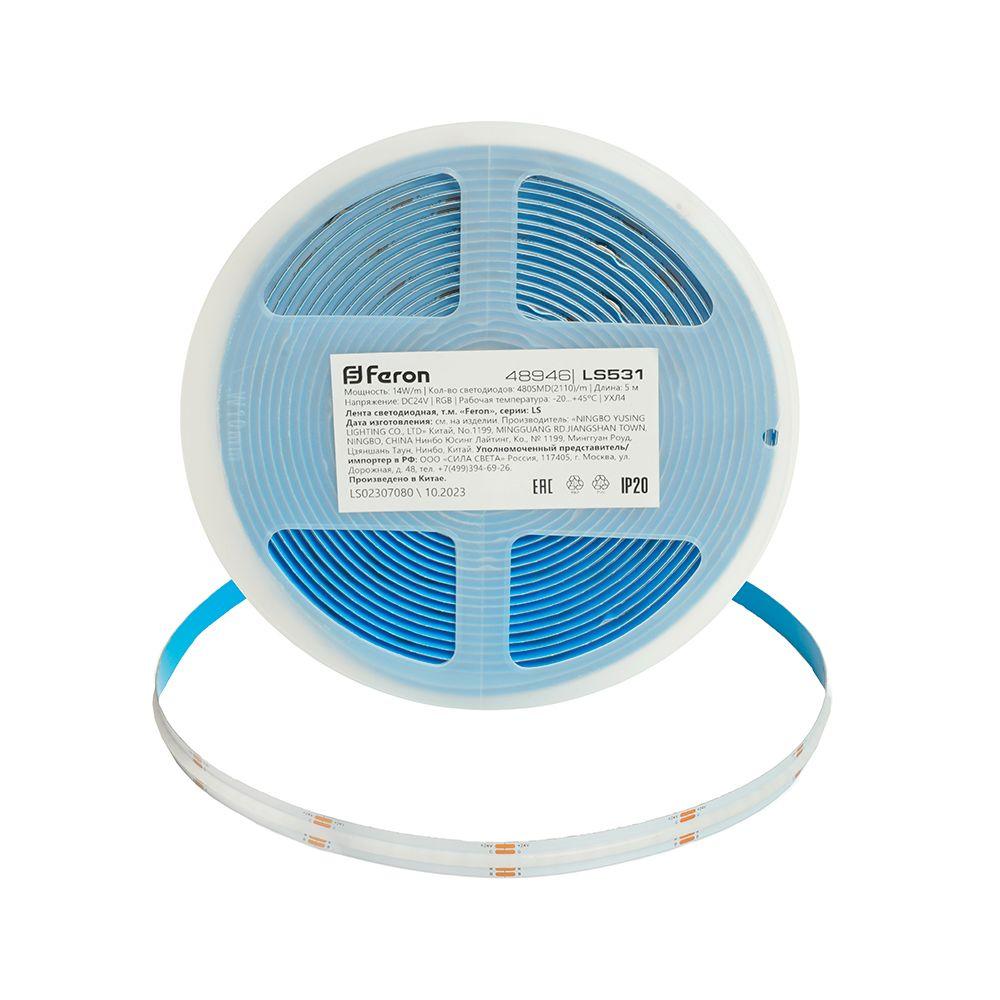 фото светодиодная лента feron 14w/m 480led/m cob rgb 5м ls531 48946 | 220svet.ru