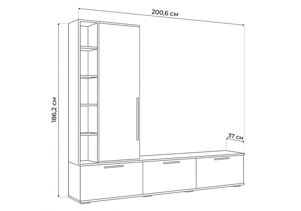 фото готовая гостиная комплектация 1 woodville филеста шиншилла серая / дуб вотан 664940 | 220svet.ru