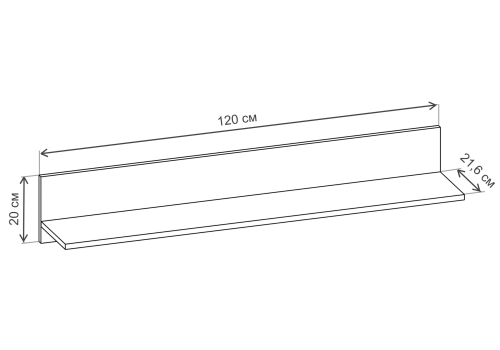 фото полка woodville джастин дуб белый exclusive ow d4430 564841 | 220svet.ru