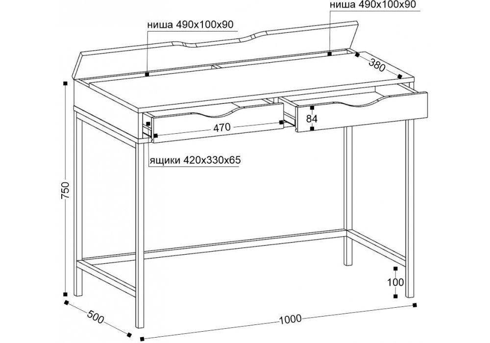 фото письменный стол woodville дейл белый шелк 619413 | 220svet.ru