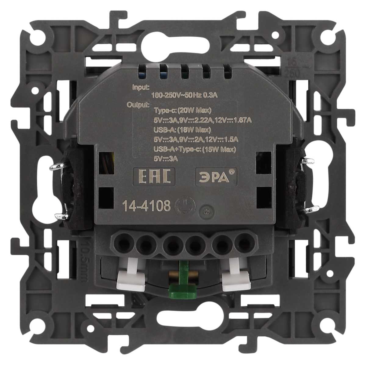 фото розетка эра elegance 14-4108-16 2p+e 16a-250в со шторками с usb type-a+c 5в-3а титан б0067695 | 220svet.ru