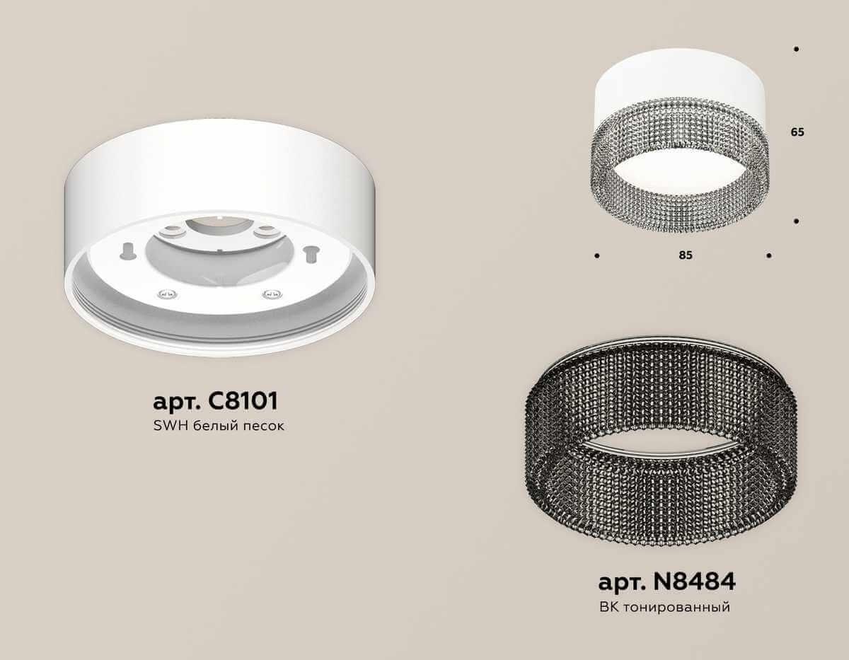 фото комплект накладного светильника ambrella light techno spot xs (c8101, n8484) xs8101031 | 220svet.ru