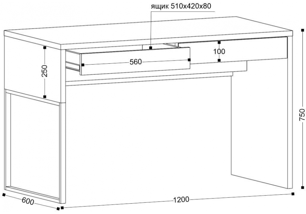 фото письменный стол woodville сити-1 белый шелк 619414 | 220svet.ru