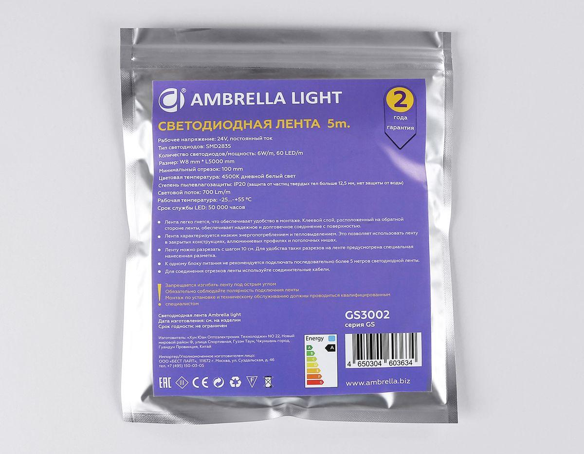 фото светодиодная лента дневной белый ambrella light 6w/m 60led/m 2835smd 4500к 5m gs3002 | 220svet.ru