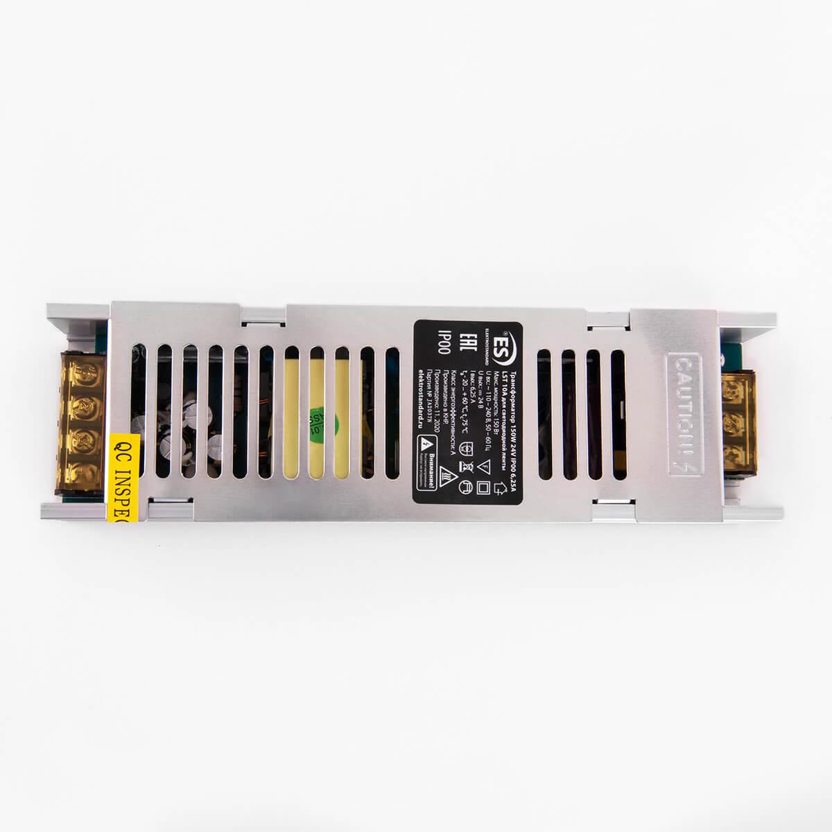 фото блок питания для светодиодной ленты elektrostandard lst 24v 150w 6,25a a052983 | 220svet.ru