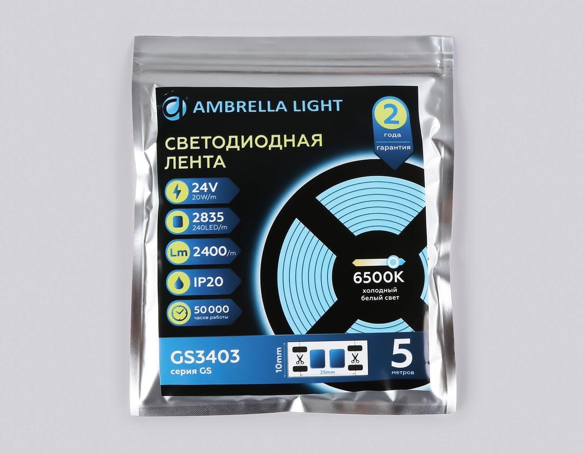 фото светодиодная лента холодный белый ambrella light 20w/m 240led/m 2835smd 6500к 5m gs3403 | 220svet.ru