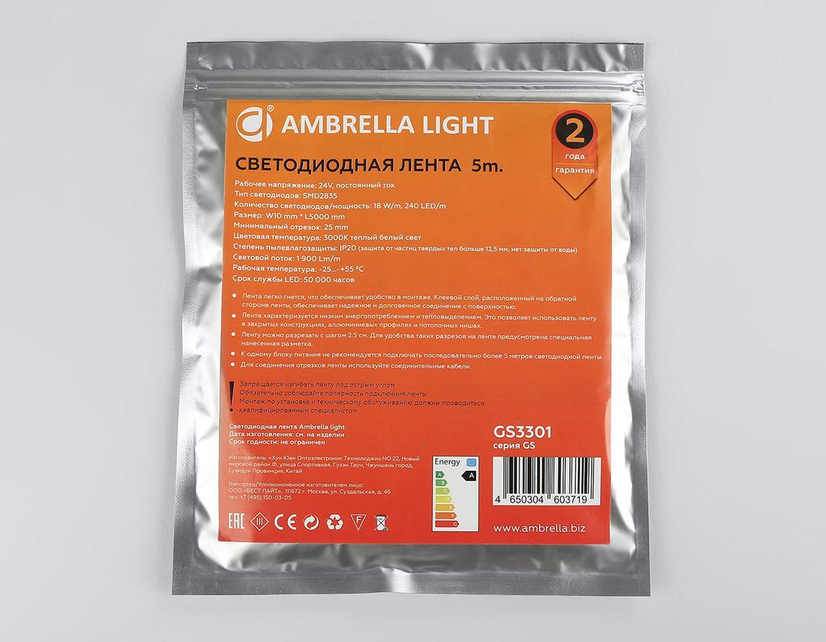 фото светодиодная лента теплый белый ambrella light 18w/m 240led/m 2835smd 3000к 5m gs3301 | 220svet.ru