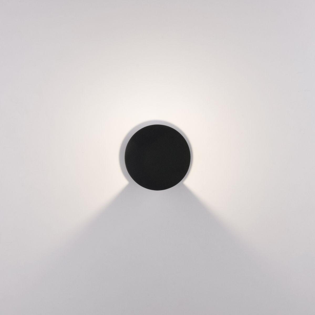 фото уличный настенный светодиодный светильник elektrostandard nimbus 1540 techno led черный a053451 | 220svet.ru