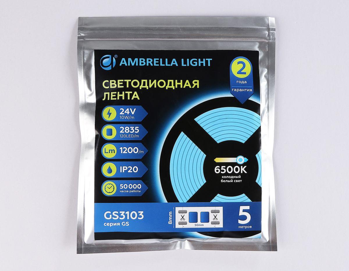 фото светодиодная лента холодный белый ambrella light 10w/m 120led/m 2835smd 6500к 5m gs3103 | 220svet.ru