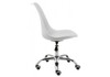 Миниатюра фото стул kolin white | 220svet.ru