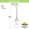 Миниатюра фото подвесной уличный светильник fumagalli sichem/g250. g25.120.000.aye27 | 220svet.ru