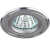Миниатюра фото встраиваемый светильник эра al/sl/1 б0049565 | 220svet.ru