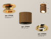 Миниатюра фото накладной светильник ambrella light techno spot xs7404120 | 220svet.ru