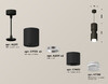 Миниатюра фото подвесной светильник ambrella light diy spot xp xp7723031 | 220svet.ru