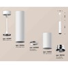 Миниатюра фото комплект подвесного светильника ambrella light techno spot xp6322001 swh/psl белый песок/серебро полированное (a2301,c6355,a2060,c6322,n6132) | 220svet.ru