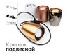 Миниатюра фото корпус светильника ambrella light diy spot c1143 | 220svet.ru