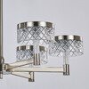 Миниатюра фото люстра md21020075-8a satin nickel delight collection | 220svet.ru