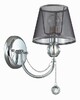 Миниатюра фото бра lumion asanta 3228/1w | 220svet.ru
