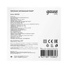 Миниатюра фото настенно-потолочный светодиодный светильник gauss lite 161418315 | 220svet.ru
