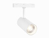 Миниатюра фото трековый светильник 3000k-6000k smart 15w ambrella light magnetic gl4420 | 220svet.ru