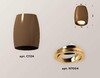 Миниатюра фото комплект потолочного светильника ambrella light techno spot xc (c1124, n7004) xs1124002 | 220svet.ru