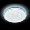 Миниатюра фото потолочный светодиодный светильник ambrella light orbital crystal f99 wh 96w d500 | 220svet.ru