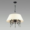 Миниатюра фото подвесная люстра odeon light exclusive sochi 4896/5a | 220svet.ru