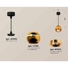 Миниатюра фото комплект подвесного светильника ambrella light techno spot xp1105001 pyg/sbk золото желтое полированное/черный песок (a2302,c1105,n7014) | 220svet.ru