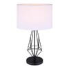 Миниатюра фото настольная лампа toplight grizel tl1178t-01bk | 220svet.ru
