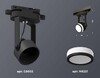 Миниатюра фото комплект трекового светильника ambrella light track system xt (c6602, n6221) xt6602080 | 220svet.ru