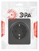 Миниатюра фото розетка эра эксперт 11-2203-05 2p+e schuko ip20 16a-250в оу антрацит б0063008 | 220svet.ru