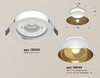 Миниатюра фото встраиваемый светильник ambrella light diy spot xc xc8050101 | 220svet.ru