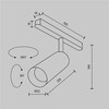 Миниатюра фото трековый магнитный светодиодный светильник maytoni focus led tr032-2-12w3k-m-bbs | 220svet.ru