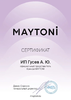 Миниатюра фото подвесной светильник maytoni bergamo mod613pl-03ch | 220svet.ru