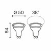 Миниатюра фото светодиодная лампа mr16 12вт 4000k gu10 38° voltega sofit gu10 lens 3208 | 220svet.ru