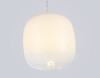 Миниатюра фото подвесной светодиодный светильник ambrella light high light lh11091 | 220svet.ru