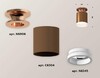 Миниатюра фото комплект потолочного светильника ambrella light techno spot xc (n6906, c6304, n6245) xs6304152 | 220svet.ru
