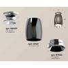 Миниатюра фото комплект накладного светильника ambrella light techno spot xs1123040 dch/psl черный хром/серебро полированное (n6903, c1123, n7032) | 220svet.ru