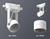 Миниатюра фото комплект трекового светильника ambrella light track system xt (c6601, n6235) xt6601082 | 220svet.ru